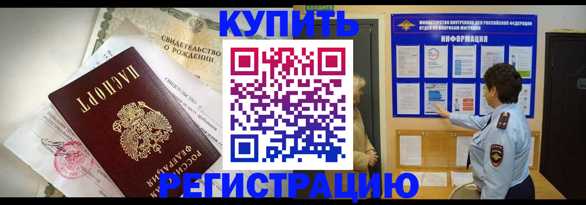 форма 3 в Сухом Логе